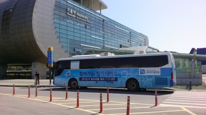 151207 일자리버스버스 기흥역2-1.jpg
