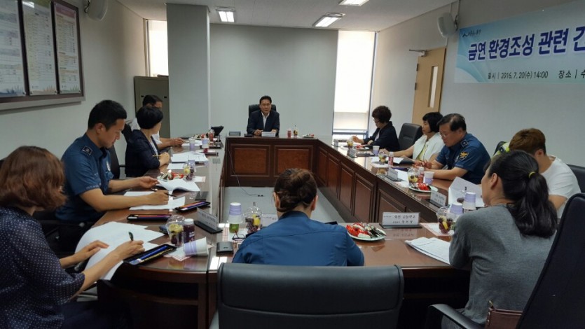 160722수지구 금연사업 간담회(14-2).jpeg