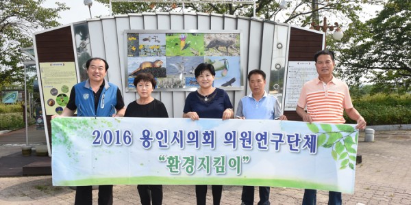 20160907-08 의원연구단체 환경지킴이 현장방문(강릉방문)(4).JPG