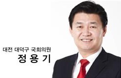 정용기.jpg