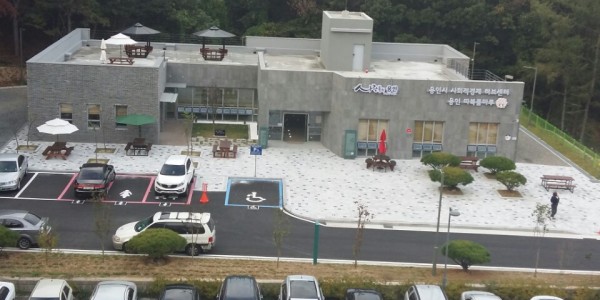 1-1 용인시사회적경제지원센터(건물명 사회적경제허브센터).jpg