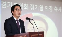 2017.3.7. 대한노인회경기도연합회 정기총회 (35).JPG