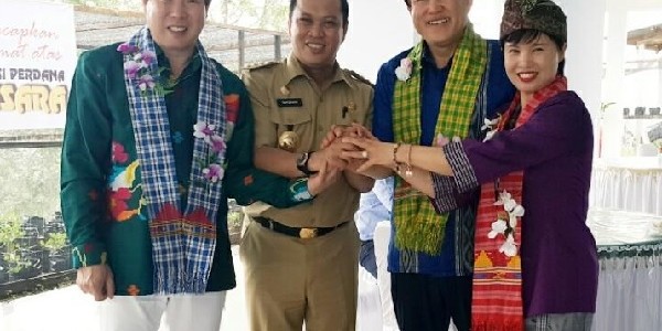 인도네시아 경제사절단 기념촬영.jpg