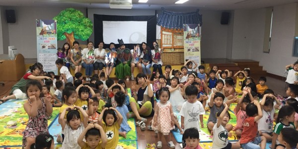 단체공연(7월 21일).JPG