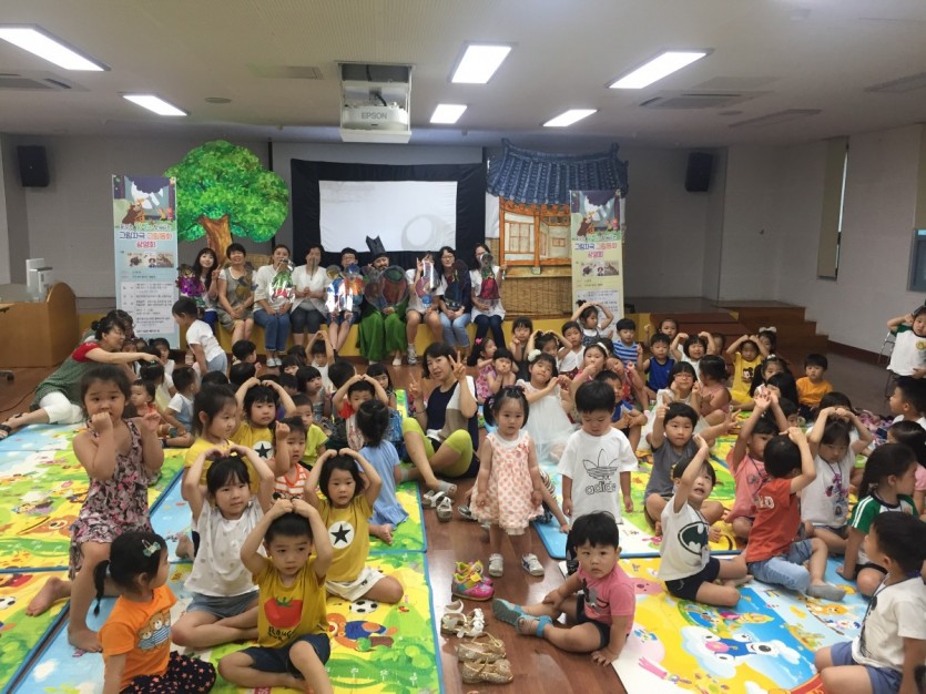 단체공연(7월 21일).JPG