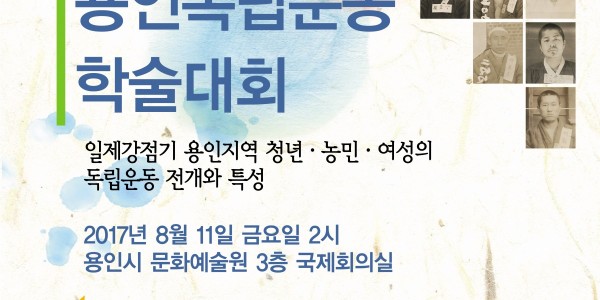 포스터(추가).jpg