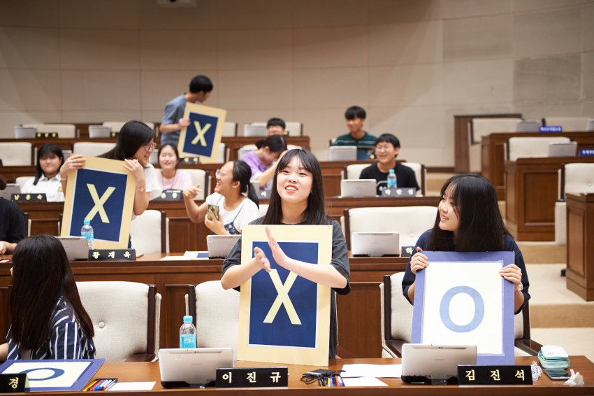 20180808 청소년 지방자치아카데미(용인교육지원청)(4).jpg