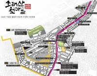 20180831금-보도자료-도시재생-시흥-사진.jpg