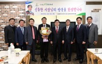 신동헌 시장, 2019년 새해맞이 유관기관·단체 방문 (1).jpg