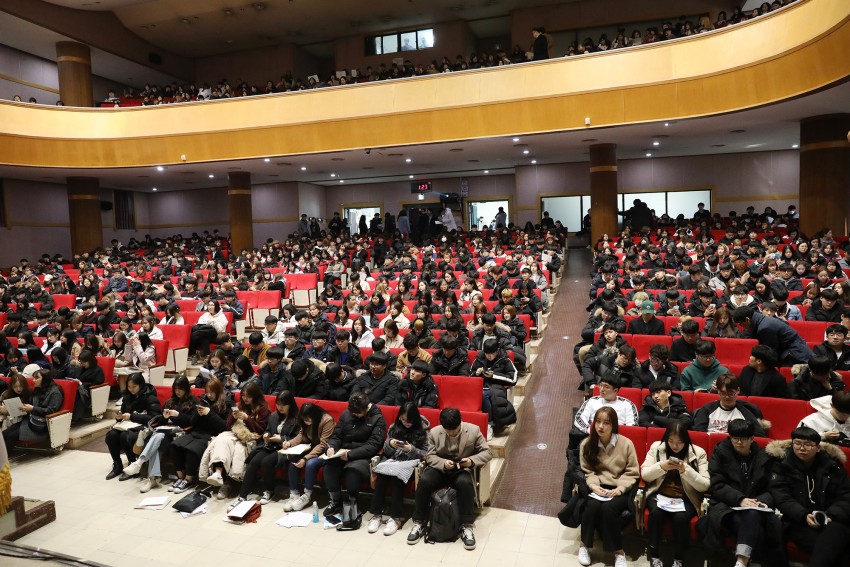 강남대학교는 신입생에게 학사정보 및 역량기반 교육에 대한 정보 제공을 위해 KNU 신입생 고고고 행사를 진행했다 (2).jpg