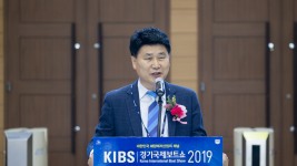 190509 김원기 부의장, 2019 경기국제보트쇼 개막식 참석 (1).jpg