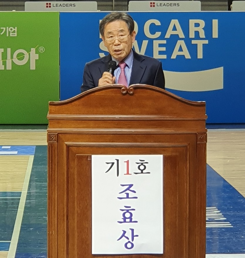 조효상후보.jpg