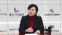 김혜수 용인을 국회의원 예비후보