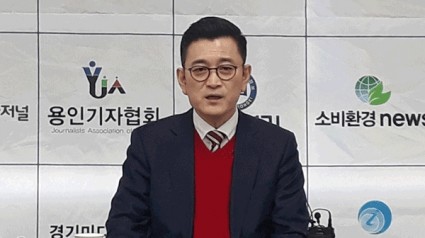 김정기 용인병 국회의원 예비후보 인터뷰