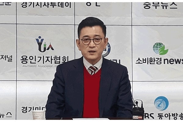김정기 용인병 국회의원 예비후보 인터뷰