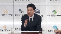 이홍영 용인병 국회의원 예비후보