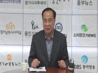 이우현 용인병 국회의원 예비후보