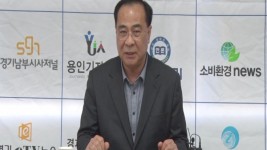 이우현 용인병 국회의원 예비후보