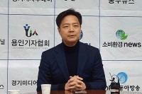 김범수 용인정 국회의원 예비후보