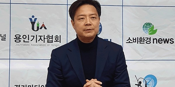 김범수 용인정 국회의원 예비후보