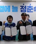 보건의료1.jpg