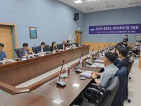 충청북도, 외국인투자기업 초청 간담회 개최 이미지2
