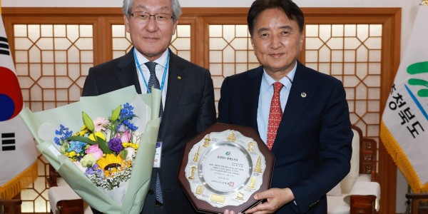 PG 오토모티브 홀딩스 박기출 회장, 충청북도 명예도지사 위촉 이미지2