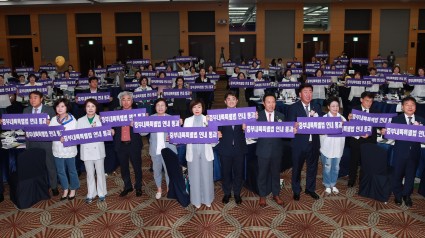 여성기업인의 최대 축제, 「2023년 충북여성기업인대회」 개최 이미지2