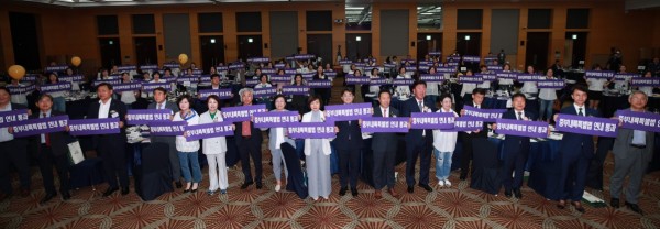 여성기업인의 최대 축제, 「2023년 충북여성기업인대회」 개최 이미지2