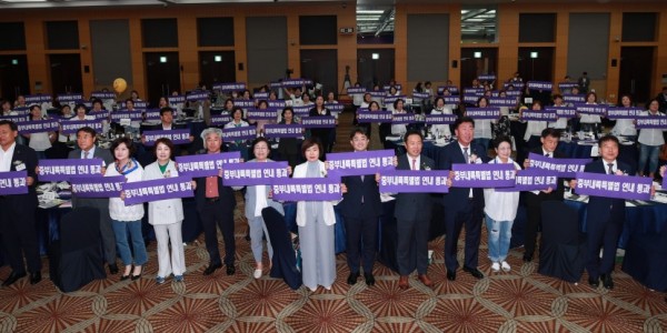 여성기업인의 최대 축제, 「2023년 충북여성기업인대회」 개최 이미지2