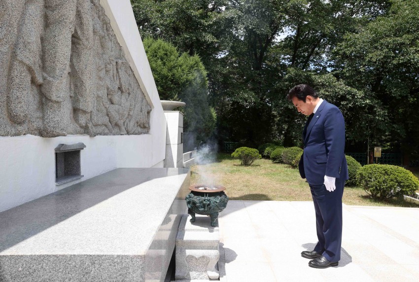 소비환경뉴스 / 일반