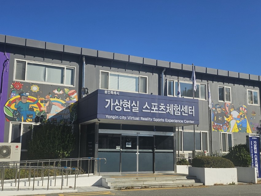 소비환경뉴스 / 일반