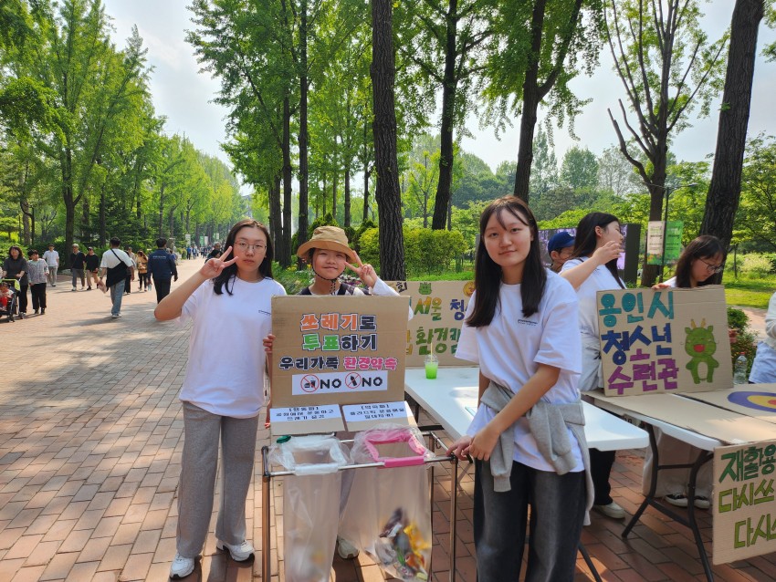 소비환경뉴스 / 일반