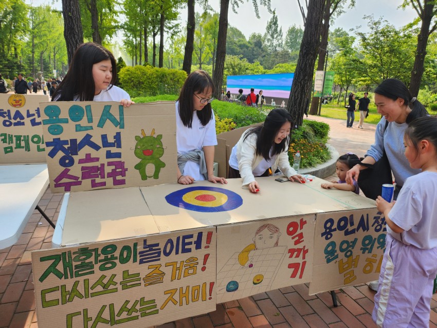 소비환경뉴스 / 일반
