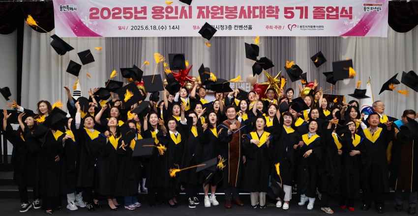 소비환경뉴스 / 일반