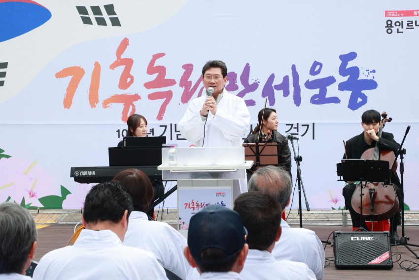 소비환경뉴스 / 일반