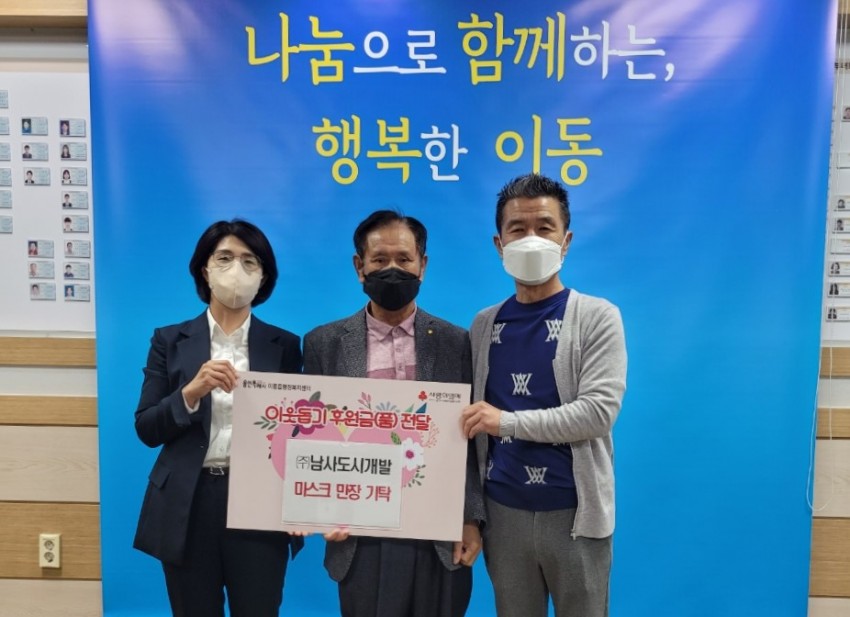 소비환경뉴스 / 일반