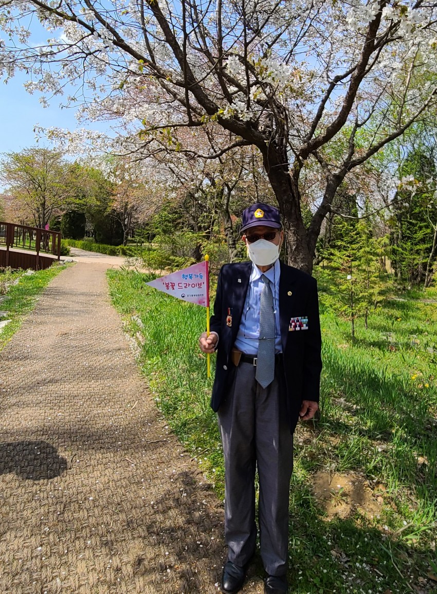 소비환경뉴스 / 일반