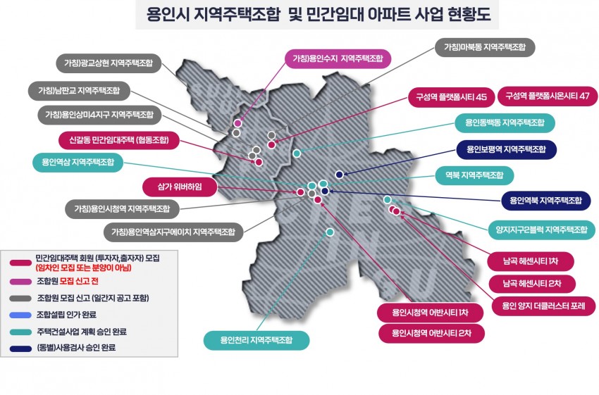 소비환경뉴스 / 일반