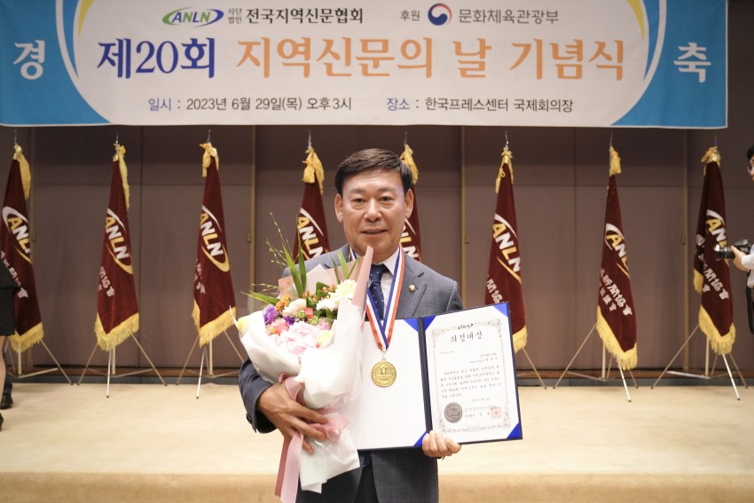 소비환경뉴스 / 일반