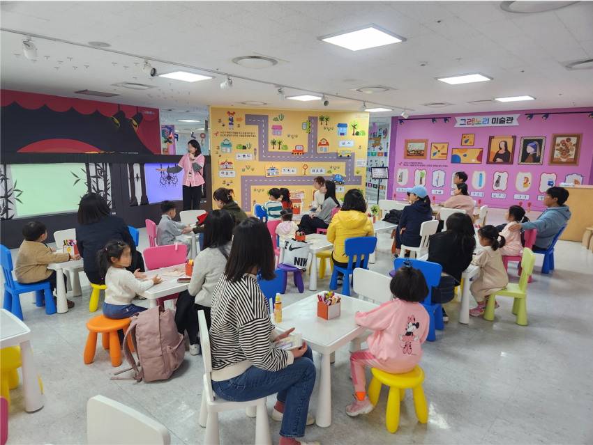 소비환경뉴스 / 일반