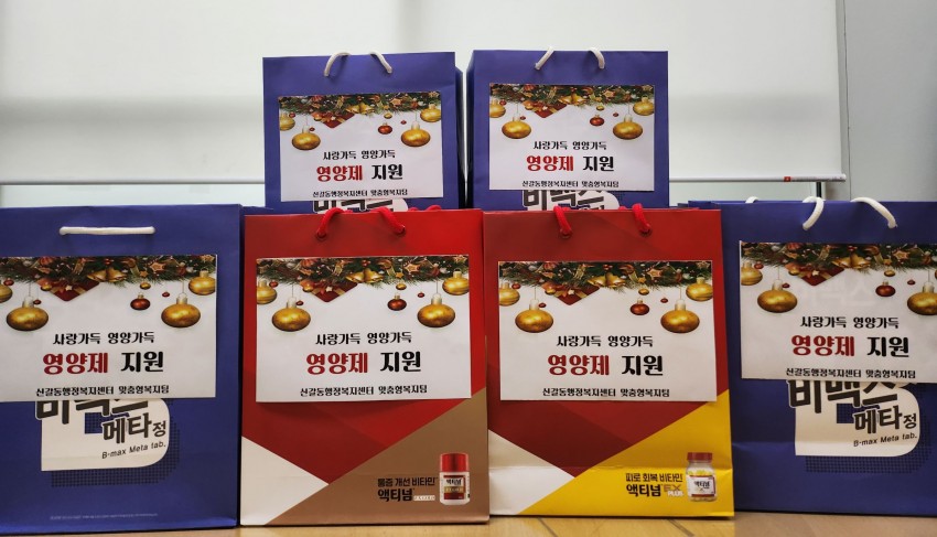 소비환경뉴스 / 일반
