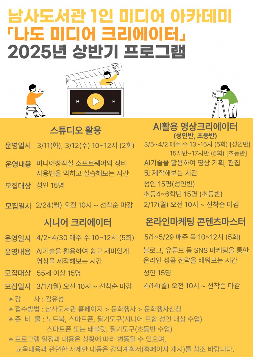소비환경뉴스 / 일반