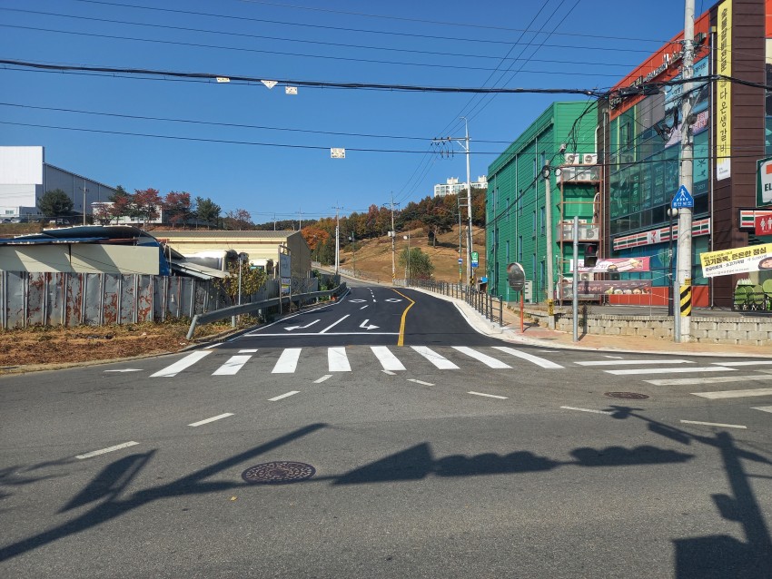 소비환경뉴스 / 일반