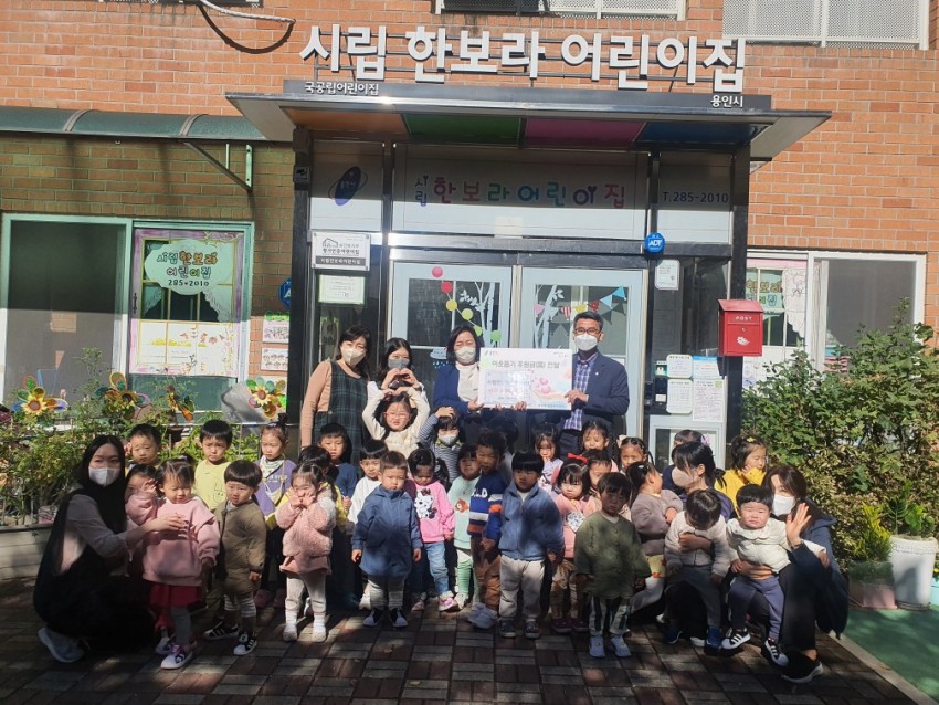 소비환경뉴스 / 일반