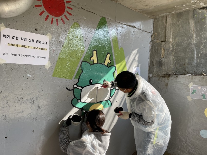 소비환경뉴스 / 일반