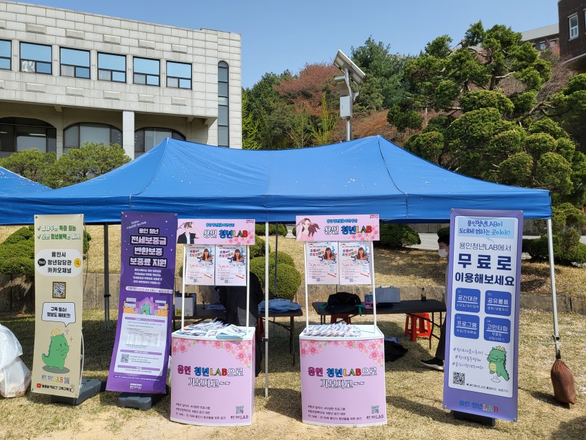 소비환경뉴스 / 일반
