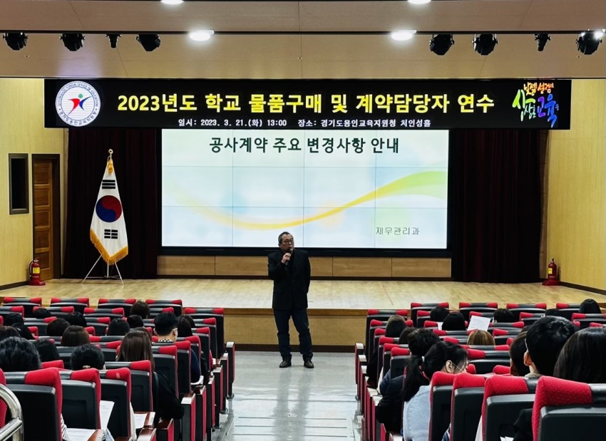 소비환경뉴스 / 일반