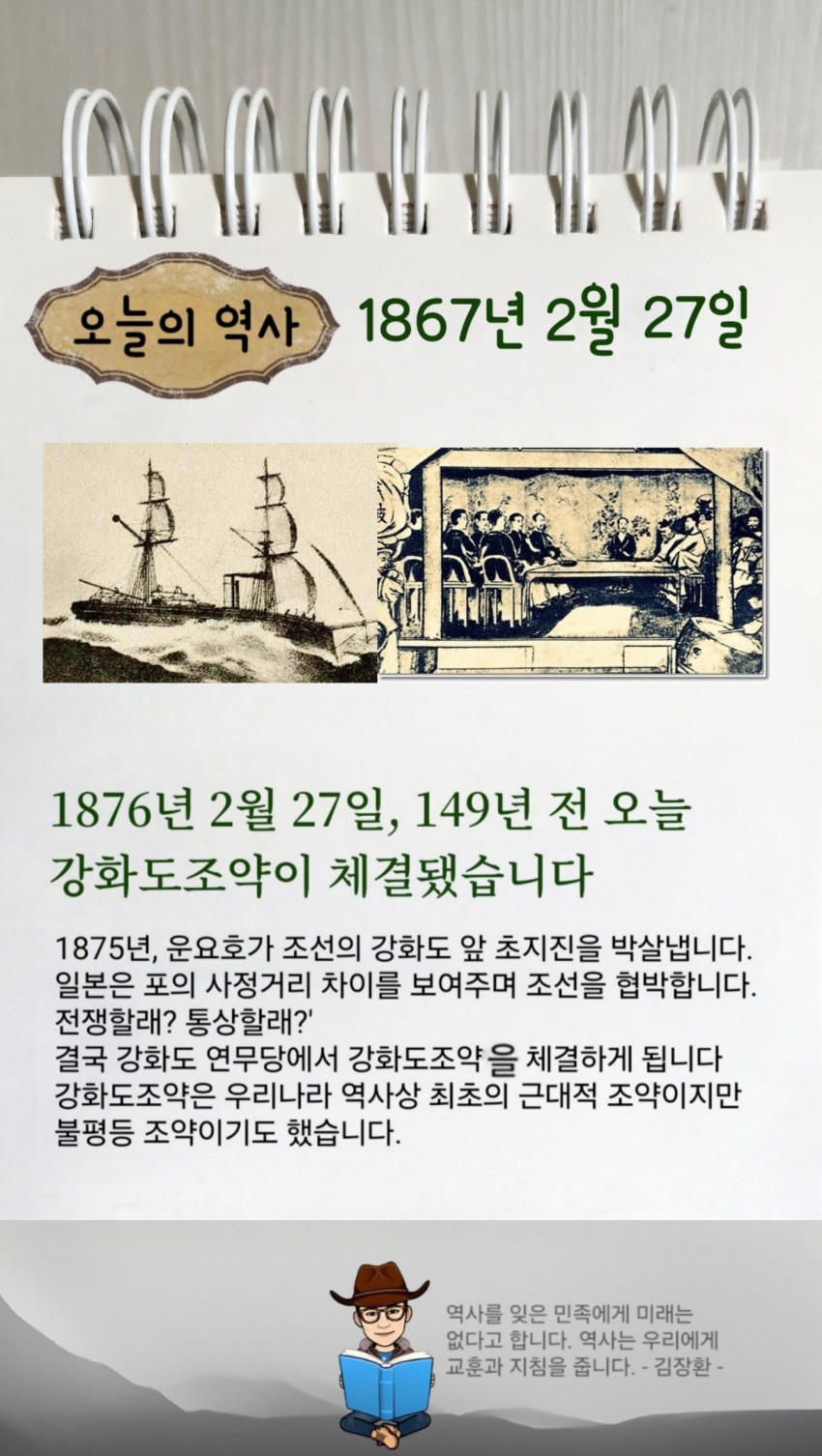 소비환경뉴스 / 일반