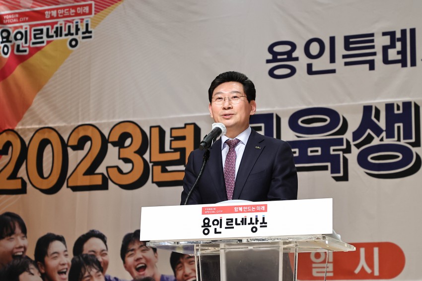 소비환경뉴스 / 일반